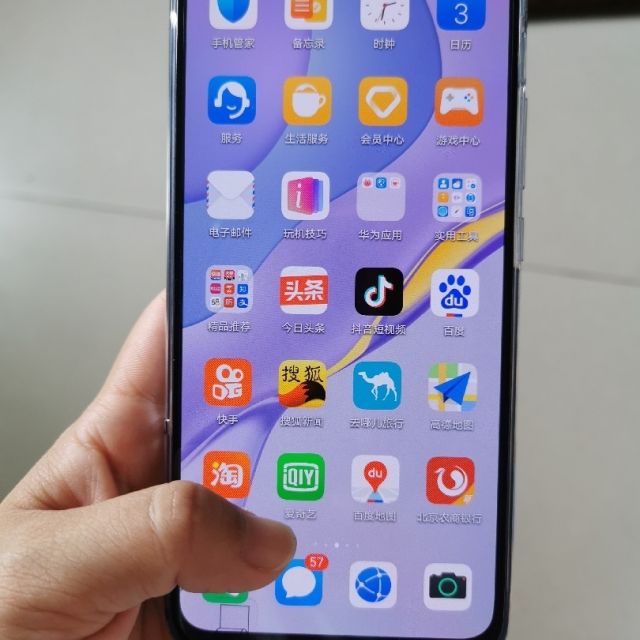 华为玩手机游戏卡怎么办_华为玩手机游戏哪款手机好_华为手机玩的游戏最多的