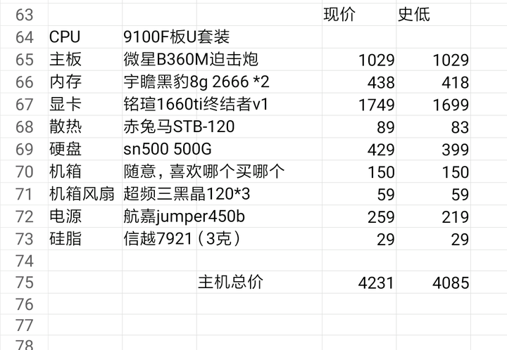 手机游戏有黑边无法全屏_手机游戏有广告怎么阻止_有手机VR游戏