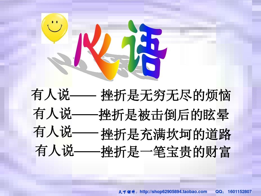 模拟创业的手机游戏公司_模拟创业手机游戏公司排名_模拟创业的手机游戏