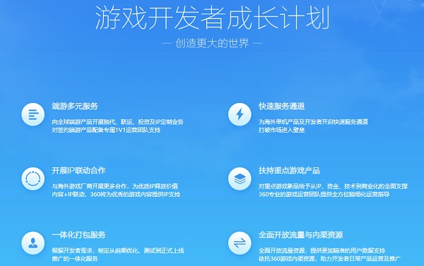 管家小游戏_火爆游戏手机管家_手游管家下载