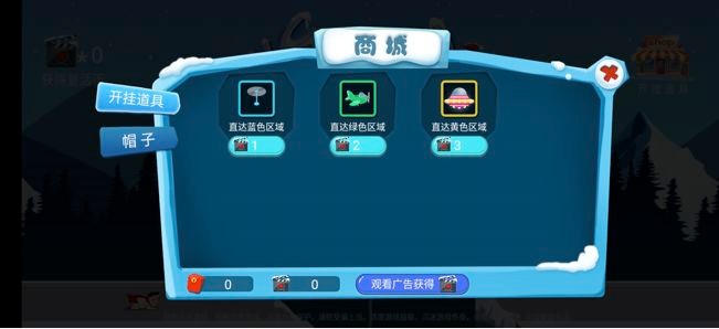 两三百可以买到的游戏手机_手机买的游戏道具可以退吗_买到手机游戏可以退款吗