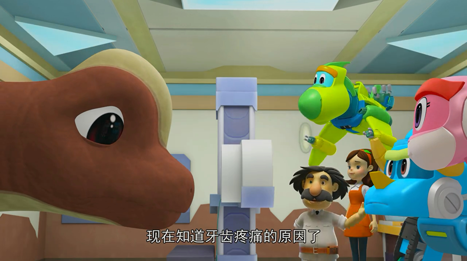 恐龙牙齿视频_恐龙牙齿游戏叫什么_恐龙牙齿手机游戏