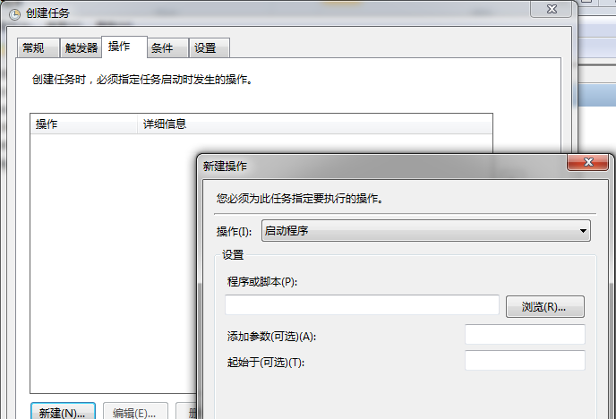 触发器删除一条记录_触发器删除语句_oracle删除触发器