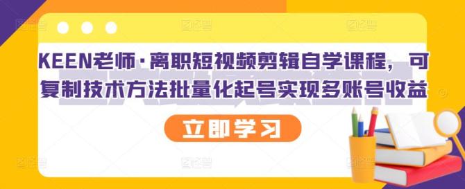 手机游戏开发入门_哪里学习手机游戏开发_手机游戏开发培训学校