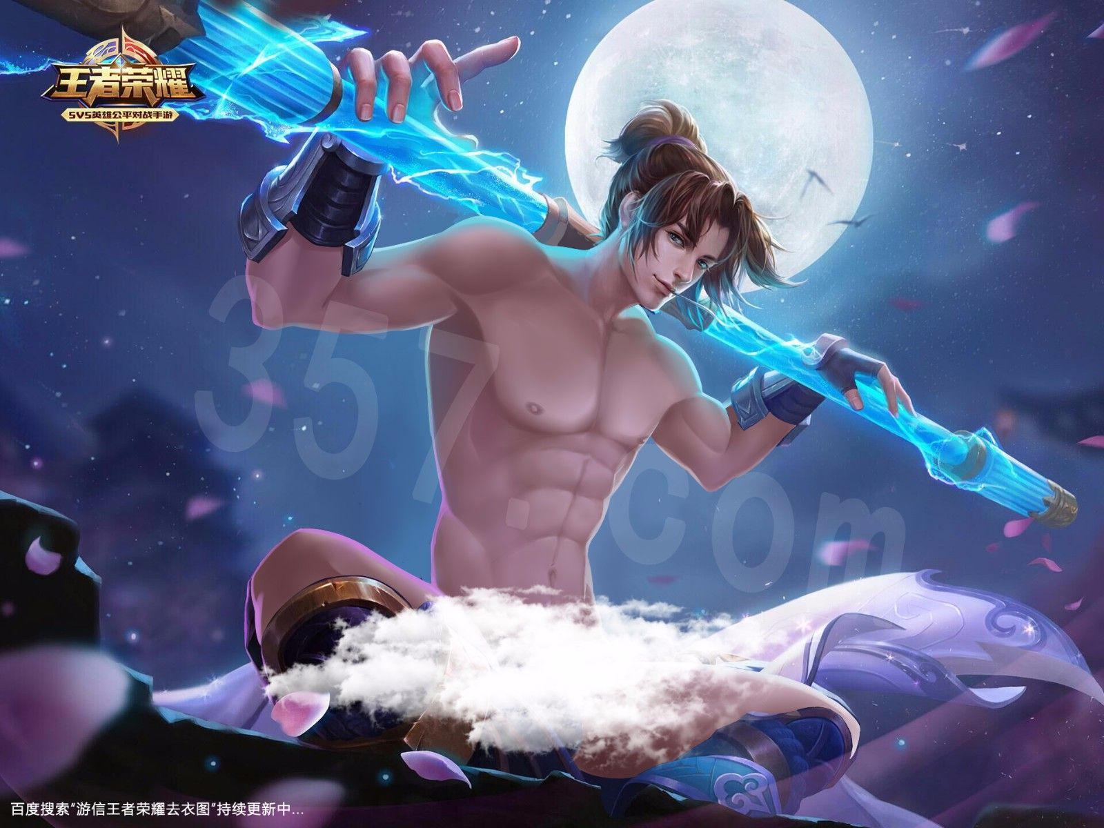 男女玩的手机游戏_男女玩的游戏手机游戏_游戏男女玩手机游戏