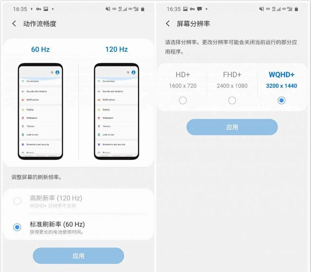 排行耐用榜打手机游戏有哪些_排行耐用榜打手机游戏的软件_耐用打游戏的手机排行榜