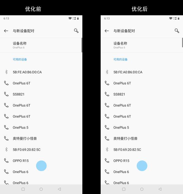 排行耐用榜打手机游戏有哪些_排行耐用榜打手机游戏的软件_耐用打游戏的手机排行榜