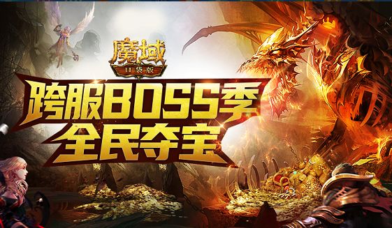 手机游戏可以安装到外接u盘吗_哪里可以直接下游戏手机版_手机游戏可以玩吗
