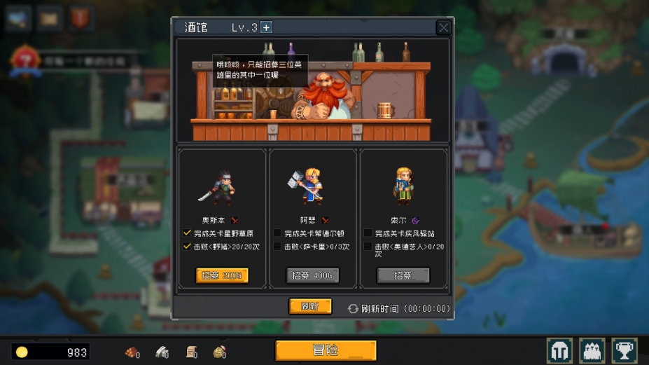挂机自动手机游戏可以开挂吗_可以自动挂机的游戏手机_挂机自动手机游戏可以联机吗