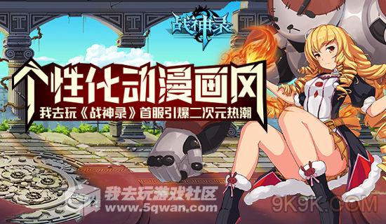 汉化版手机游戏app_汉化版手机游戏slg_汉化版手机游戏dust