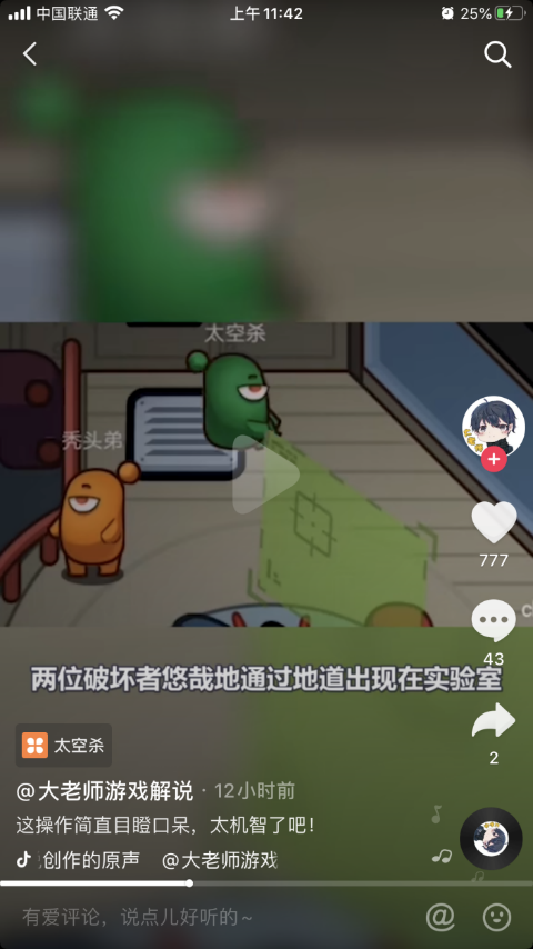 老外玩枪战游戏手机_外国人打枪游戏_老外枪战玩手机游戏叫什么