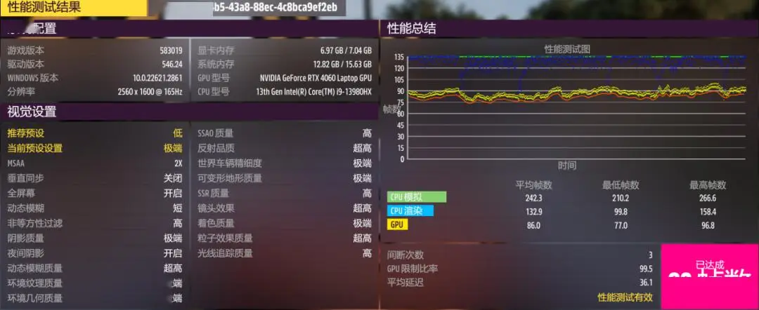 省电的手机游戏_手机玩啥省电_哪种手机玩游戏省电