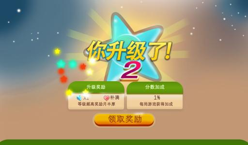 国外免费手游_免费国际手机游戏_免费国际手机游戏网站
