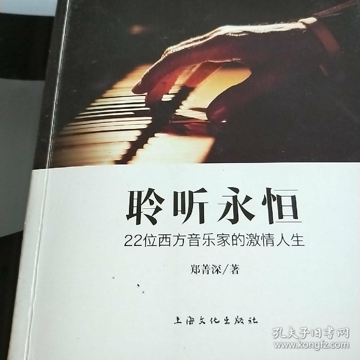 艾伦格秘密地下室在哪_艾伦佩吉伍迪艾伦_艾伦格