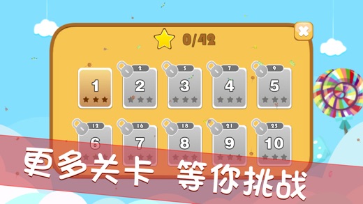 小鸡捉老鹰游戏_老鹰捉小鸡手游_老鹰抓小鸡手机游戏