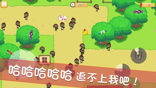 小鸡捉老鹰游戏_老鹰捉小鸡手游_老鹰抓小鸡手机游戏