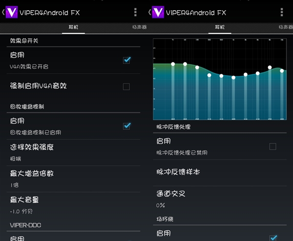 能玩图美手机游戏的app_美图手机能玩游戏_美图能玩游戏吗