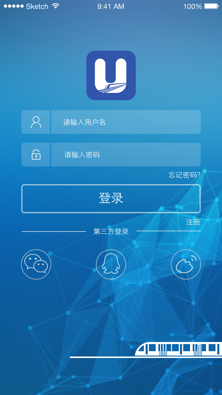跳转炉石传说无法手机游戏登录_炉石传说手机无法跳转游戏_手机炉石传说无法进入游戏