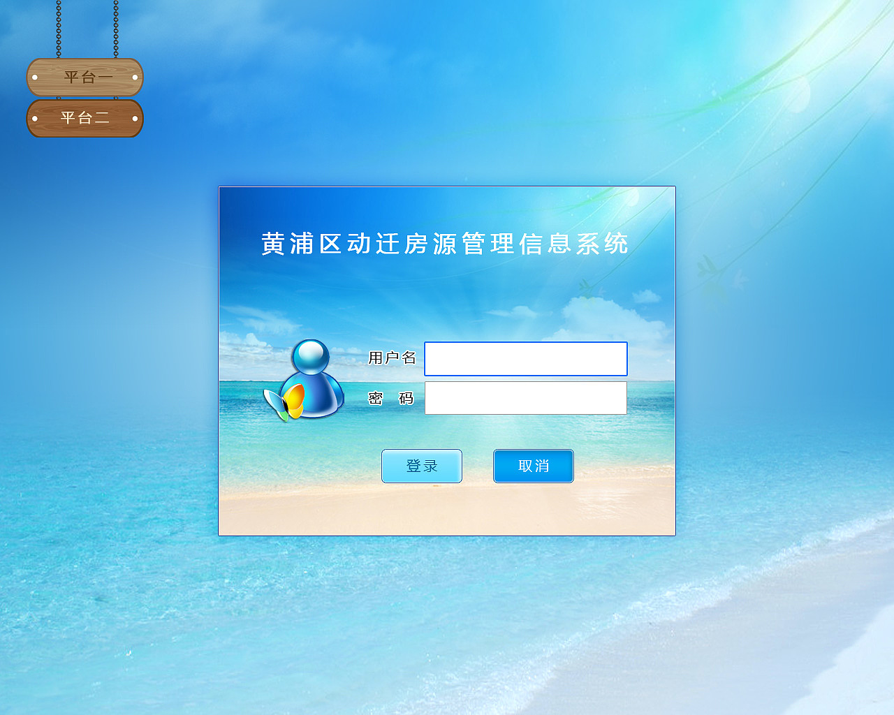 炉石传说手机无法跳转游戏_跳转炉石传说无法手机游戏登录_手机炉石传说无法进入游戏