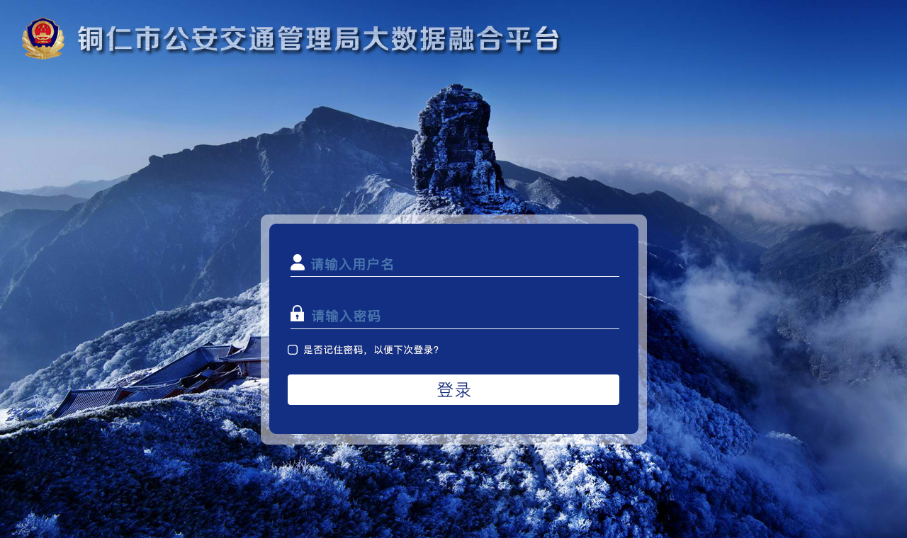 炉石传说手机无法跳转游戏_跳转炉石传说无法手机游戏登录_手机炉石传说无法进入游戏