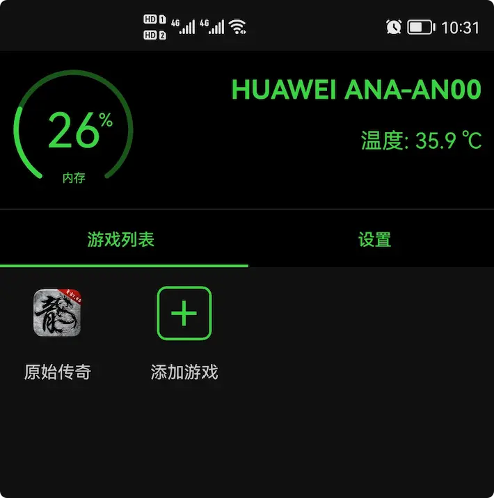 游戏卡掉了怎么办_哪种手机游戏不会卡掉_游戏卡掉了是什么问题