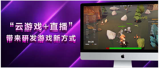 怎么在手机上直播游戏_直播手机游戏用什么软件_手机直播游戏