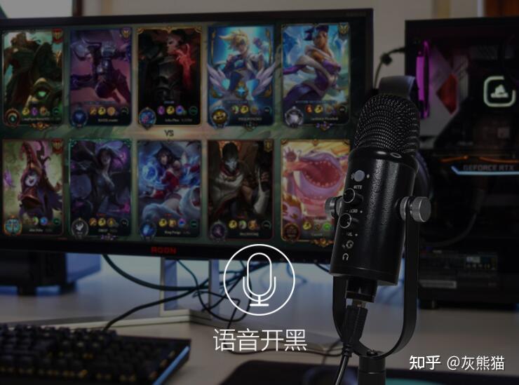 直播手机游戏用什么软件_手机直播游戏_怎么在手机上直播游戏