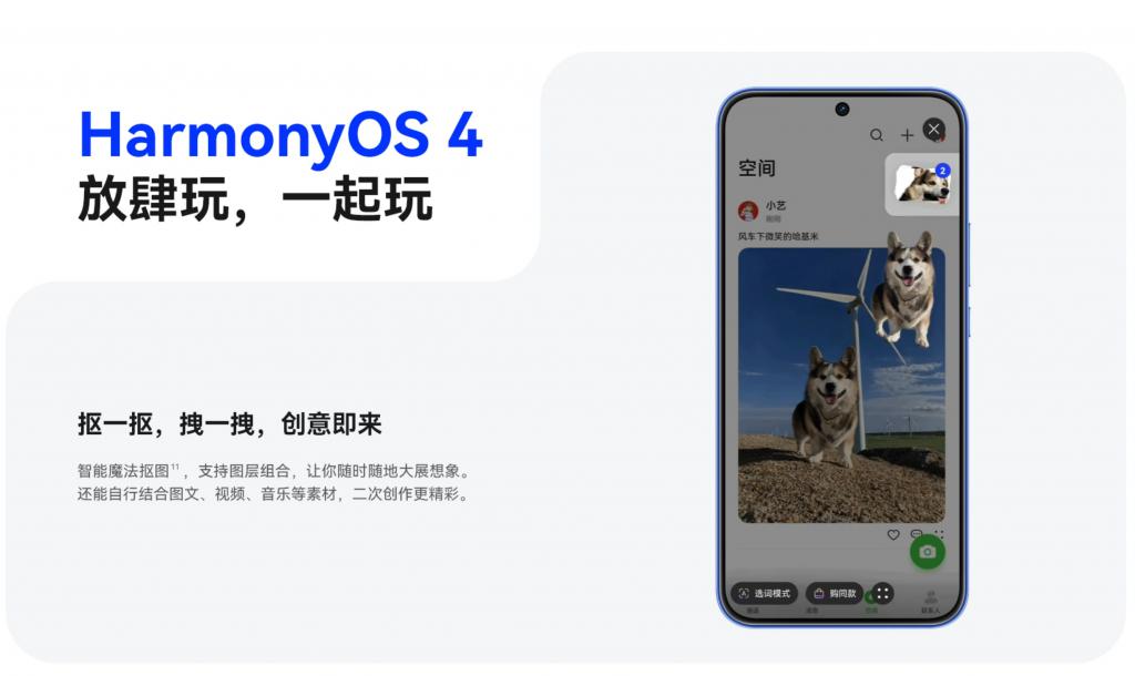 华为手机游戏手机学生_华为学生游戏手机推荐_华为学生用手机