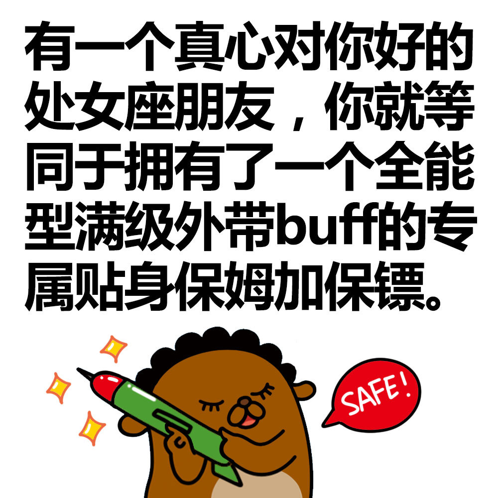 处女座月份到几月份的农历_处女座是几月几号到几月几号_处女座的月份是