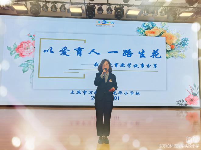 庄司宇芽香_庄司宇芽香_庄司宇芽香