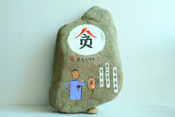 强贪壶_强贪壶_强贪壶