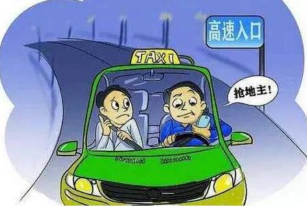 开车 的手机游戏_游戏开车_模拟开车游戏