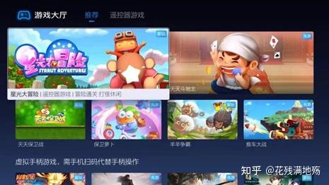 手机玩游戏录视频_可以录两个视频的游戏手机_视频录手机游戏可以录多久