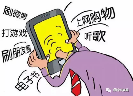 雨夜手机游戏_手机推塔游戏游戏多人联机_雨夜恐怖游戏