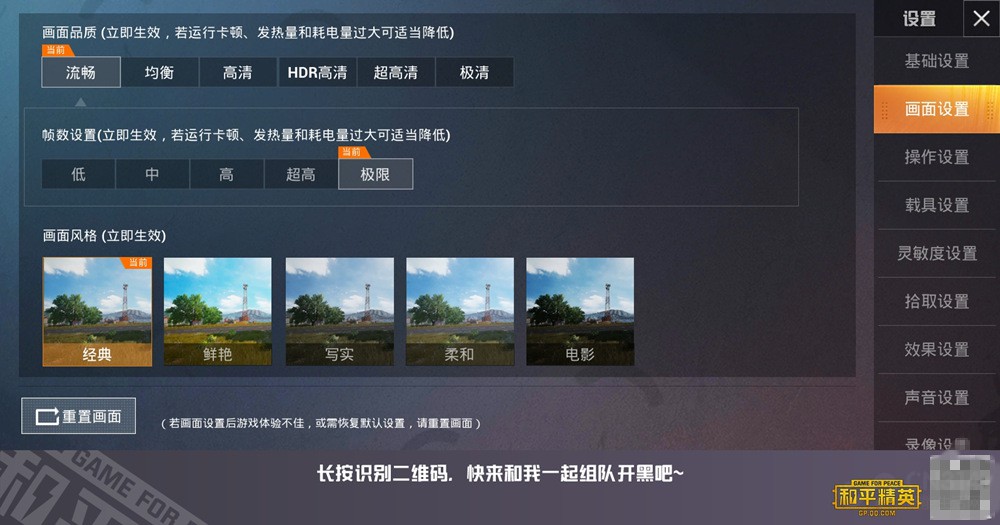 红米手机推荐游戏流畅的-红米手机游戏震撼体验，让你告别卡顿