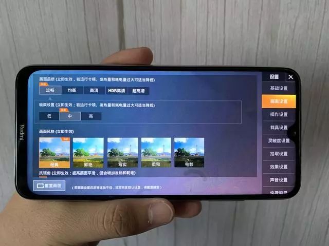流畅红米推荐手机游戏软件_流畅红米推荐手机游戏有哪些_红米手机推荐游戏流畅的