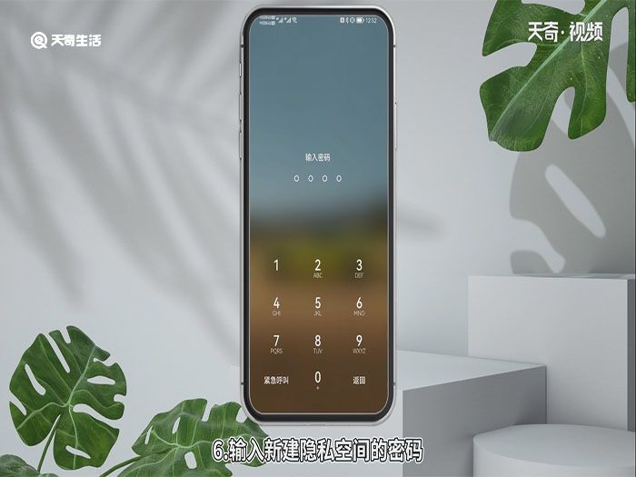 华为手机计算机藏游戏_华为手机计算机的隐藏用法_华为手机计算器里藏游戏