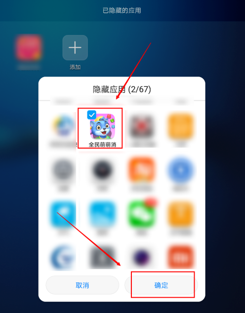 华为手机计算机藏游戏_华为手机计算器里藏游戏_华为手机计算机的隐藏用法