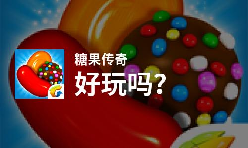 好看又便宜好玩的手机游戏_好用便宜的游戏手机_超便宜游戏手机