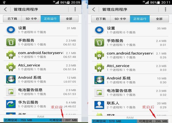 怎么解决手机玩游戏卡_手机玩游戏卡机_手机玩游戏卡到爆怎么办