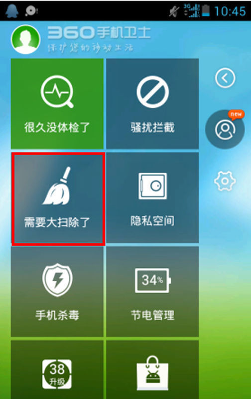 手机玩游戏卡机_怎么解决手机玩游戏卡_手机玩游戏卡到爆怎么办