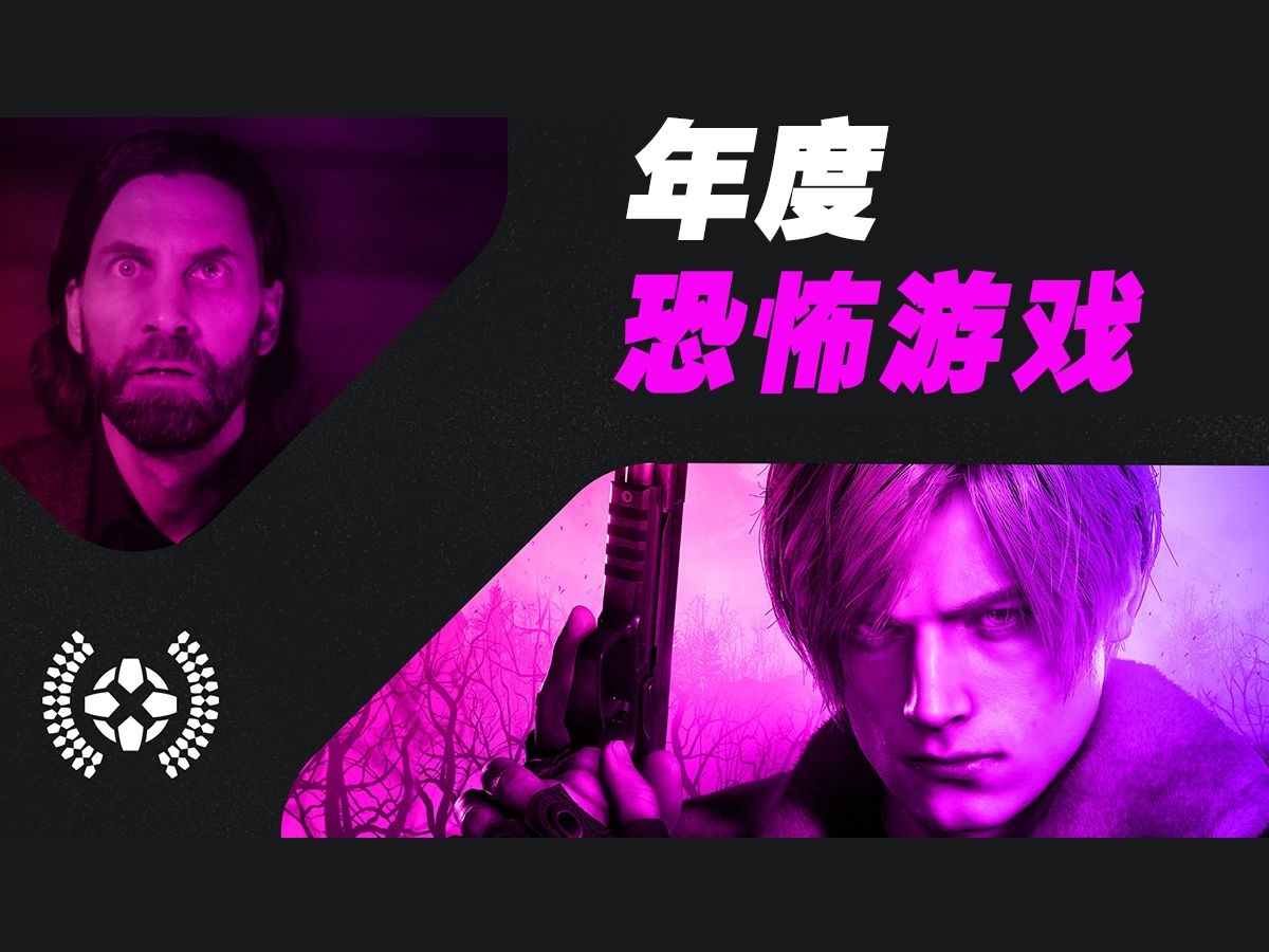 恐怖游戏手机游戏网_恐怖手游网站_游戏恐怖网手机在线观看