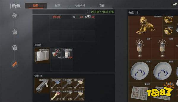耗电慢又好玩的游戏_耗电最慢的手机游戏排行_耗电慢的小游戏