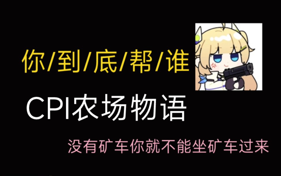 耗电最慢的手机游戏排行_耗电慢的小游戏_耗电慢又好玩的游戏