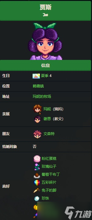 耗电慢又好玩的游戏_耗电最慢的手机游戏排行_耗电慢的小游戏