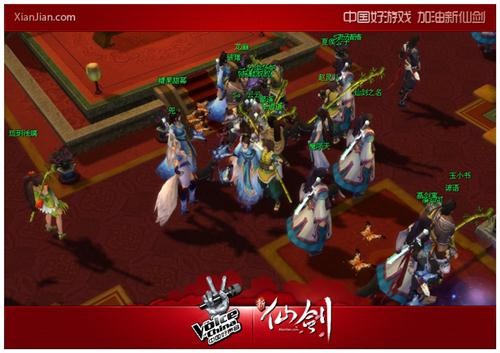 仙剑奇侠传内购破解版下载_内置仙剑奇侠传的手机游戏_仙剑奇侠传内置修改器
