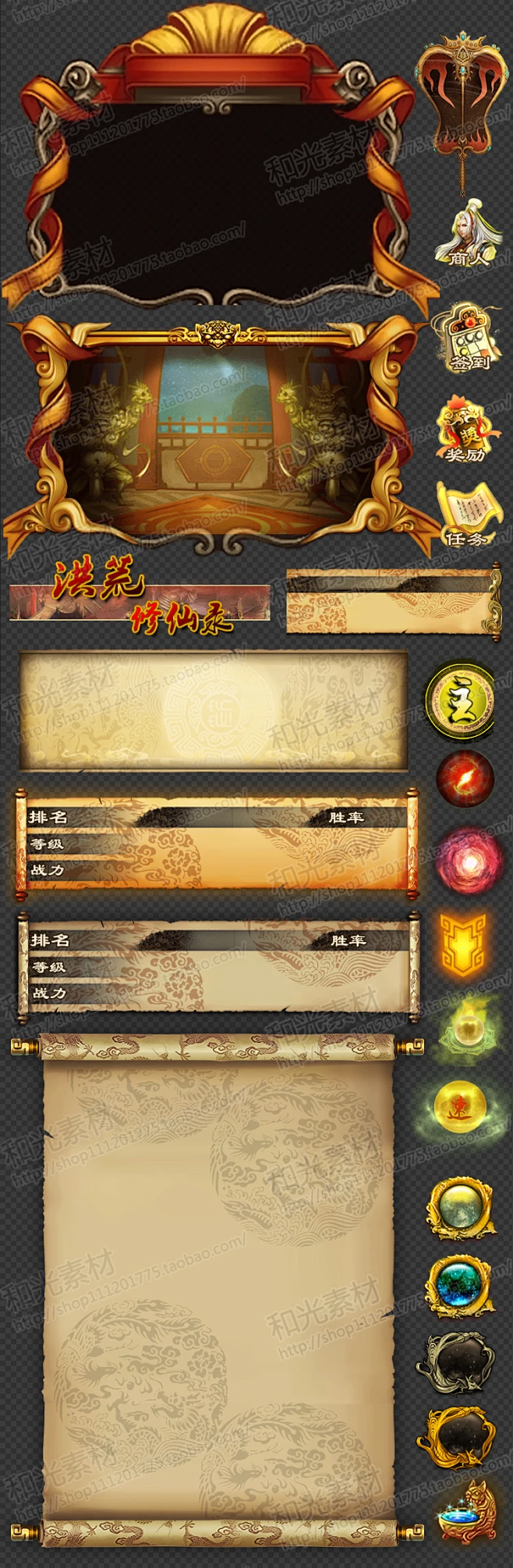 神器挂开手机游戏叫什么_神器挂开手机游戏怎么玩_开挂神器 手机游戏