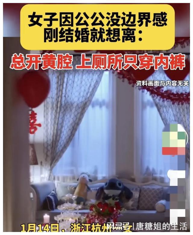 在手机里玩结婚游戏犯法吗_手机游戏可以结婚_玩游戏结婚是什么套路