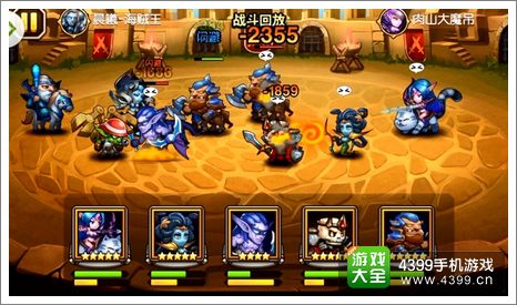 解说手机游戏下载大全_解说游戏_解说全集
