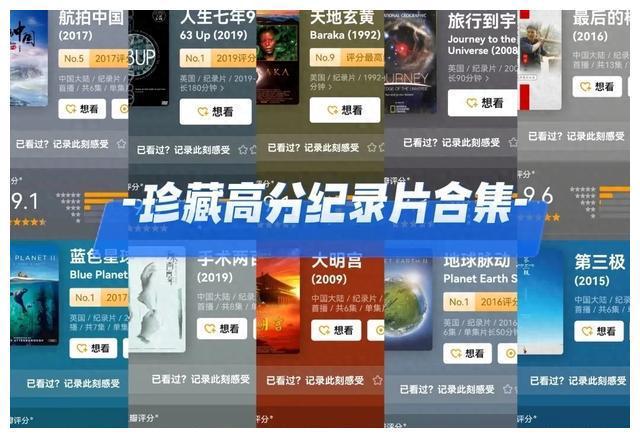 b站查看记录评论怎么看_b站查看记录评论有记录吗_b站怎么查看自己的评论记录